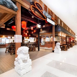 2017 blackbox retail projects - 8street mt ommaney 019