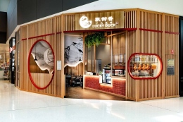 2022 BlackBox Retail Projects - Lucky Duck - Helensvale  001