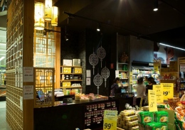 bbr-sunlit 029 medium